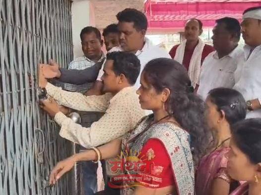 (कोरबा) भ्रष्टाचार के आरोप में सदस्यों ने सामान्य सभा का किया बहिष्कार