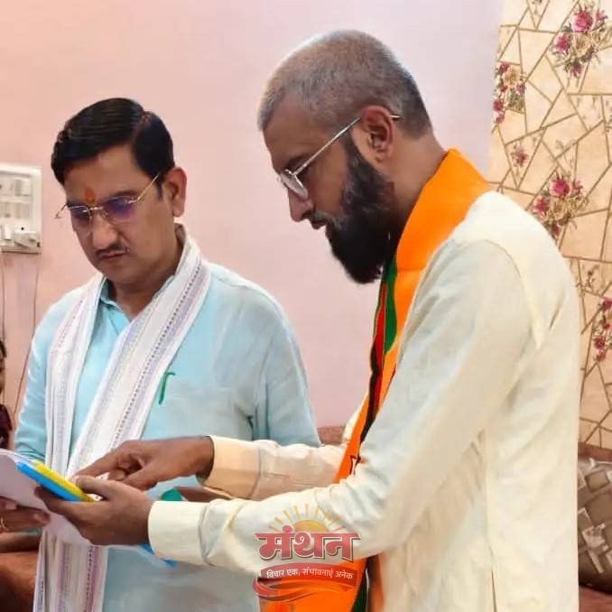 (कोरबा) भाजपा प्रदेश प्रभारी मो. न्याज नूर आरबी केन्द्रीय राज्यमंत्री को समस्याओं से कराया अवगत