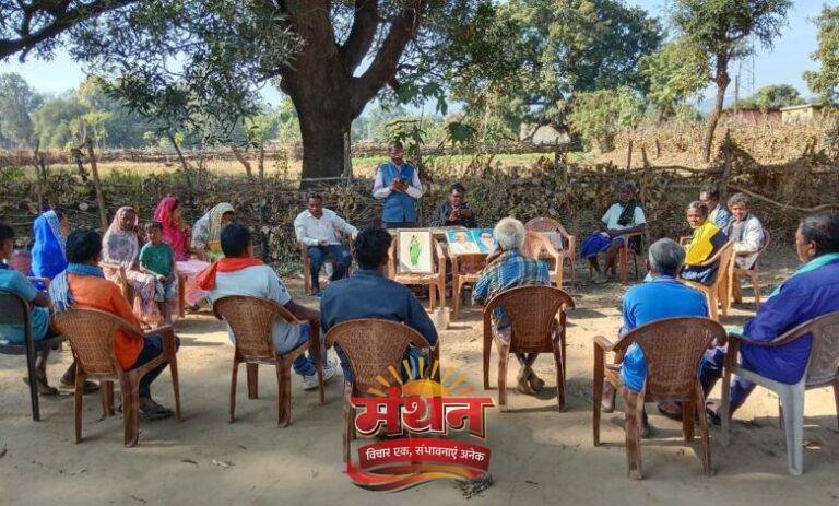 (कोरबा) 24 जून को जिले की सभी ग्राम पंचायतों में विशेष ग्राम सभा आहूत