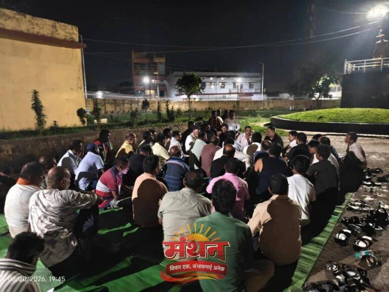 (कोरबा) मादक द्रव्य पदार्थ की भट्टी हटाने का संकल्प ले युवाओं ने किया शक्ति प्रदर्शन