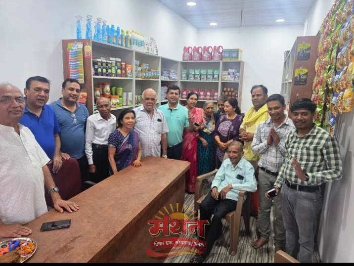 (कोरबा) पतंजलि उत्पादों के नए केंद्र, टी.पी. नगर में “लक्ष्मी ट्रेडर्स” का हुआ भव्य शुभारंभ