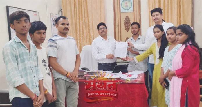 (कोरबा) अरसे बाद भी समस्याग्रस्त कृषि महाविद्यालय हेतु अभाविप ने सौंपा ज्ञापन
