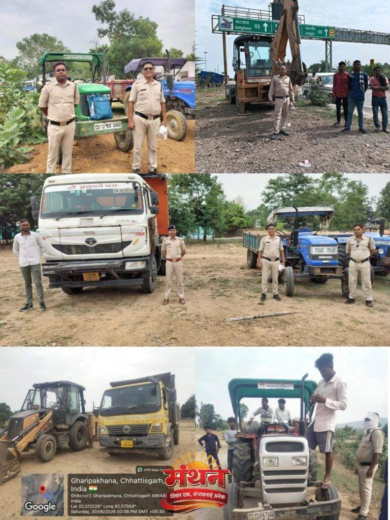 (कोरबा) खनिज विभाग अवैध खनन पर की कार्यवाही-जेसीबी सहित 9 वाहन जब्त