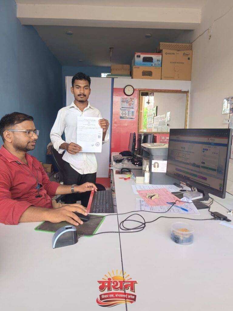 (कोरबा) सेवा सेतु से आसान हुई नागरिक सेवाएं