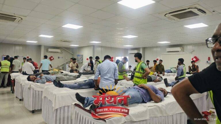 (कोरबा) अदाणी समूह के चेयरमैन गौतम अदाणी के जन्मदिवस के उपलक्ष्य में कोरबा पावर लिमिटेड में विशाल रक्तदान शिविर आहूत