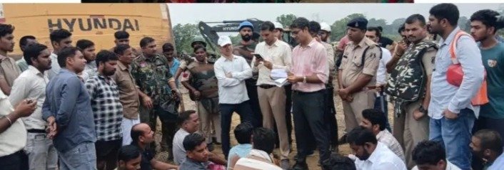 (कोरबा) अडानी प्लांट के लिए भूमि अधिग्रहण के दौरान ग्रामीणों ने किया विरोध