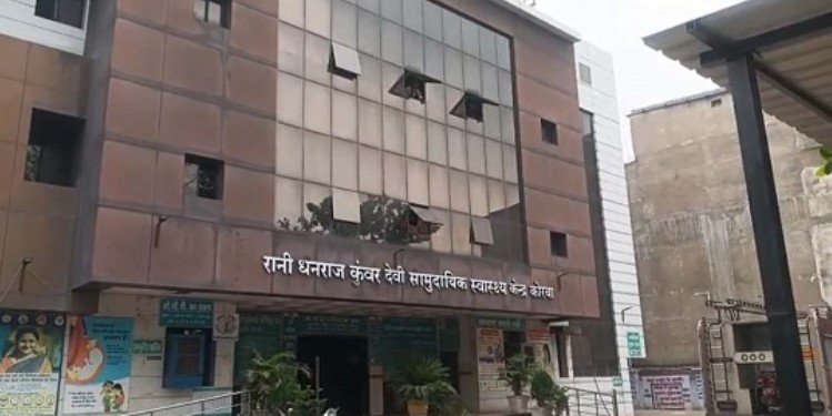 (कोरबा) रानी धनराज कुँवर देवी शहरी स्वास्थ्य केंद्र पर बढ़ रहा आमजन का भरोसा