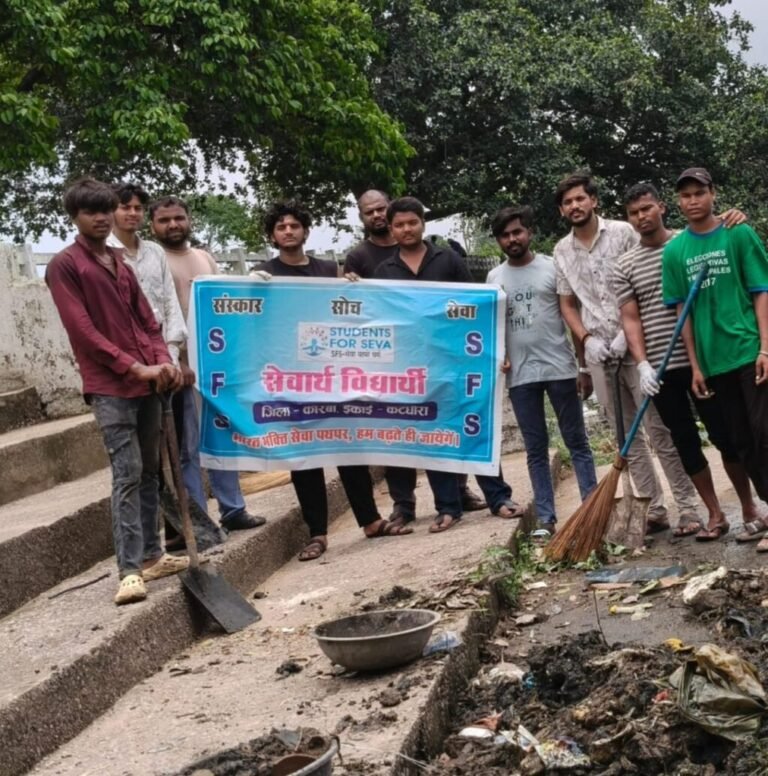 (कोरबा) एबीवीपी के 78वें स्थापना दिवस पर राधासागर तालाब और मंदिर परिसर में चलाया गया स्वच्छता अभियान