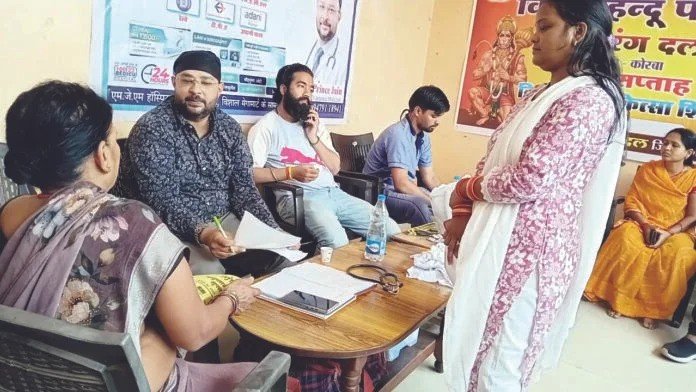(कोरबा) विश्व हिंदू परिषद व बजरंग दल द्वारा आहूत किया गया स्वास्थ्य जांच शिविर