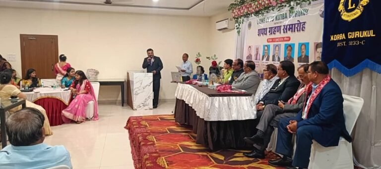 (कोरबा) लायंस क्लब कोरबा गुरूकुल की नई कार्यकारिणी ने ली सेवा की शपथ