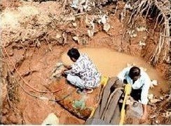(कोरबा) पाइपलाइन फूटने के कारण दर्री-सर्वमंगला में रहेगी जल आपूर्ति बाधित