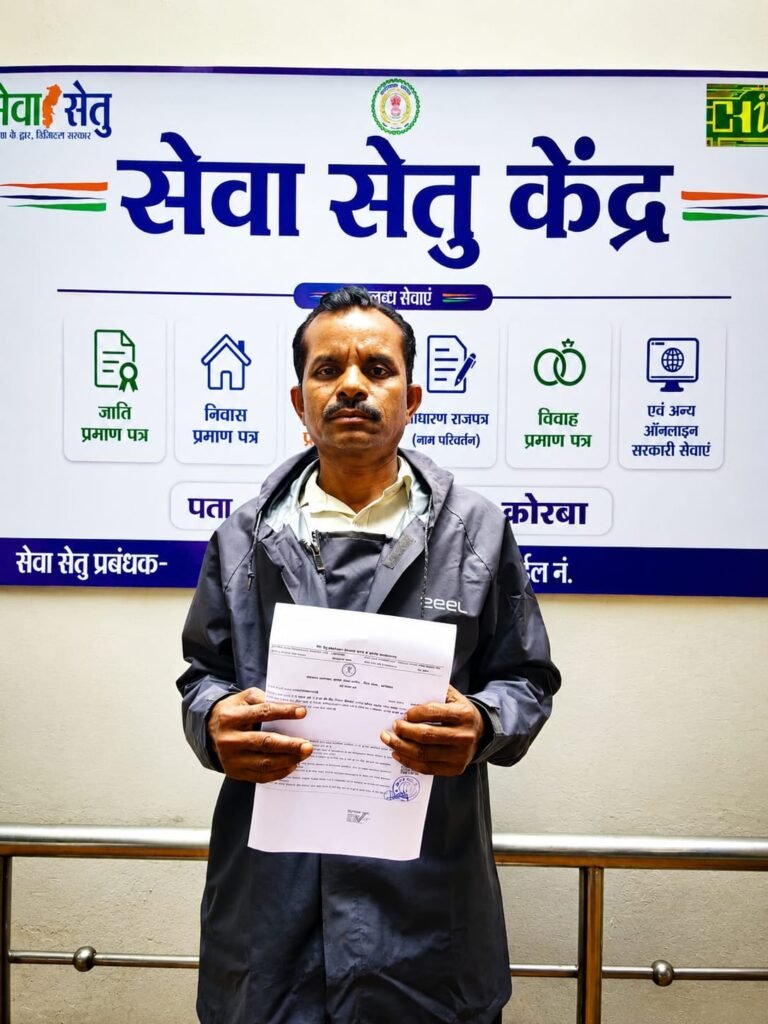 (कोरबा) समय पर आय प्रमाण पत्र मिलने से सुशीला बाई की चिंता हुई दूर-पुत्री को मिली बड़ी राहत
