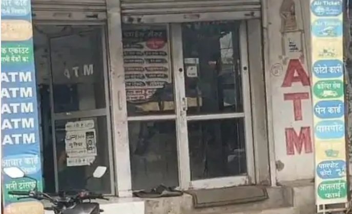 (कोरबा) एसबीआई ग्राहक सेवा केंद्र में चोरी-पुलिस जांच जारी