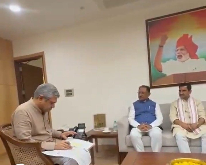 (कोरबा) कटघोरा से डोंगरगढ़ तक लगभग 295 किमी रेल लाइन पर बनी सहमति-मुख्यमंत्री विष्णुदेव साय ने बताया इसे ऐतिहासिक कदम