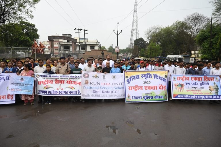 (कोरबा) सरदार वल्लभभाई पटेल की 150वीं जयंती पर वृक्षारोपण सहित विभिन्न प्रतियोगिता आयोजित