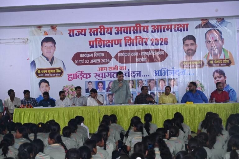 (कोरबा) आत्मरक्षा प्रशिक्षण से बेटियों में आत्मविश्वास, अनुशासन और नेतृत्व क्षमता का होता है विकास : कैबिनेट मंत्री लखनलाल देवांगन