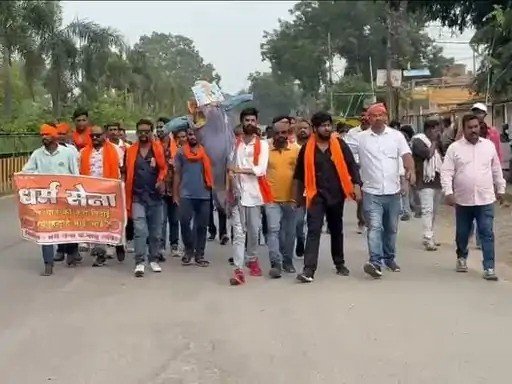 (कोरबा) धर्म सेना ने राम मंदिर पर कथित टिप्पणी का विरोध करते हुए फूंका पुतला