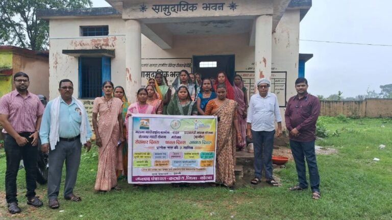 (कोरबा) ग्राम पंचायतों में रोजगार दिवस के साथ मनाया गया आवास दिवस