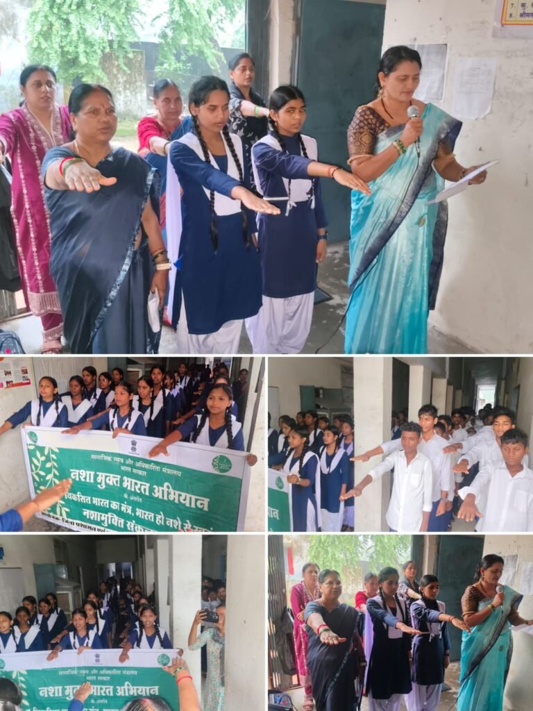 (कोरबा) कलेक्टर कुणाल दुदावत के निर्देशन में आयोजित हुआ नशा मुक्ति शपथ समारोह