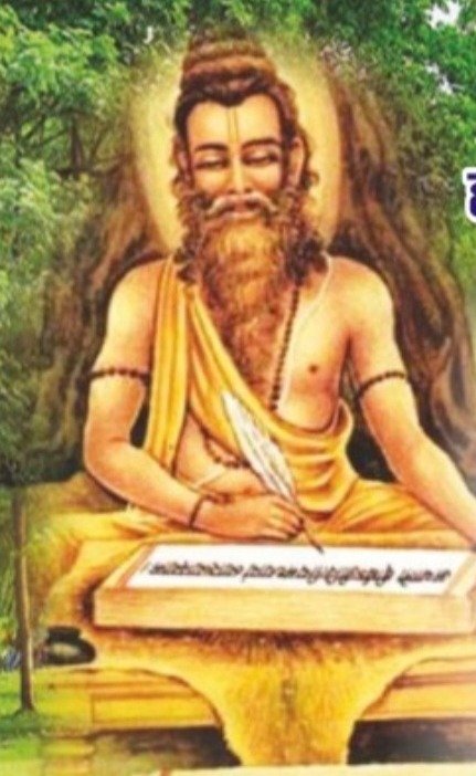 (कोरबा) चरक जयंती के अवसर पर 17 अगस्त को आयुर्वेद एवं योग चिकित्सा शिविर आहूत