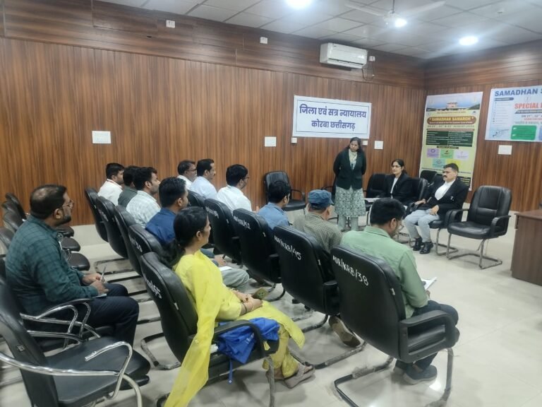 (कोरबा) राष्ट्रीय लोक अदालत की 12 सितम्बर की सफल कार्यवाही हेतु बैठक आयोजित