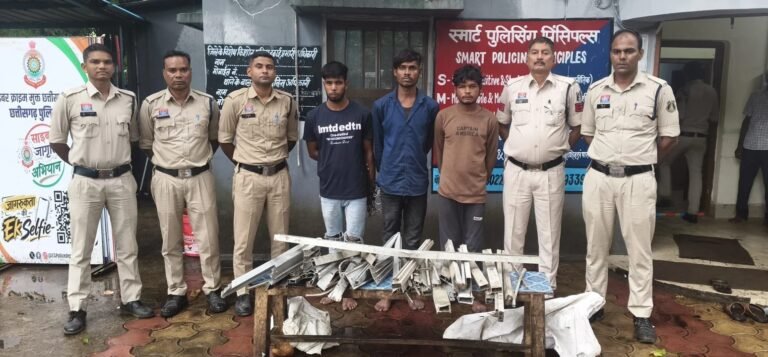 (कोरबा) मिनीमाता कन्या महाविद्यालय चोरी मामले में पुलिस ने तीन युवक को किया गिरफ्तार
