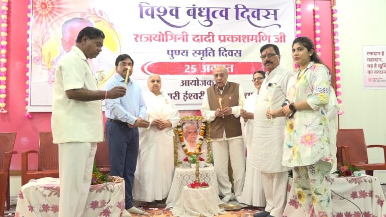 (कोरबा) दादी प्रकाशमणि की 19वीं पुण्य स्मृति दिवस पर श्रद्धांजलि एवं रक्तदान शिविर आहूत