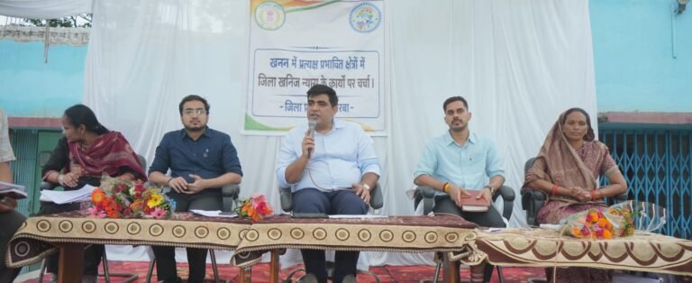 (कोरबा) खनन प्रभावित ग्रामों को आदर्श ग्राम बनाने कलेक्टर कुणाल दुदावत ने शुरू की पहल