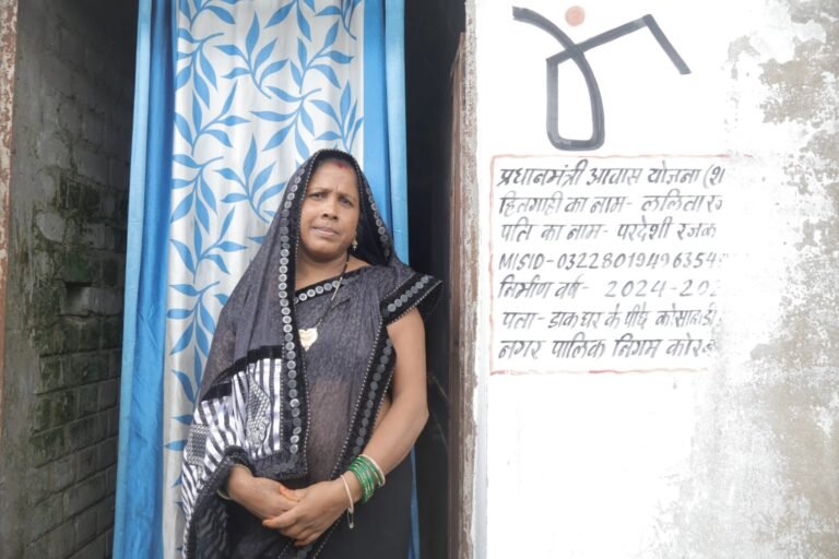 (कोरबा) कच्चे घर से पक्के आशियाने तक, ललिता रजक की बदली जिंदगी