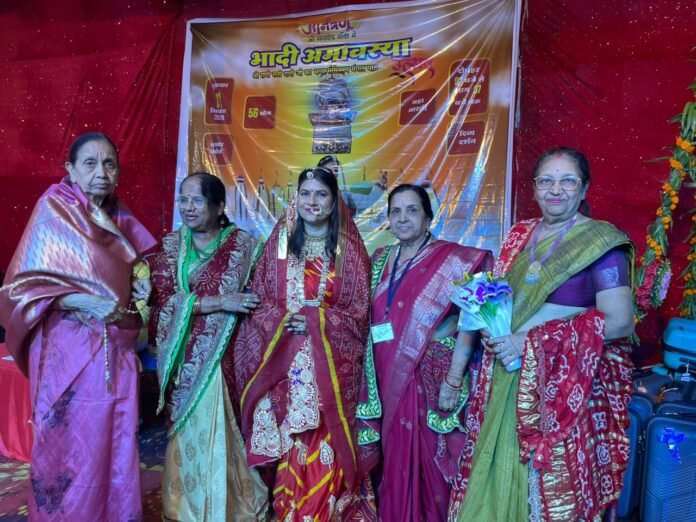 (कोरबा) भादी अमावस्या के अवसर पर आस्था स्थल सप्तदेव मंदिर में राणीसती का हुआ भव्य मंगलपाठ