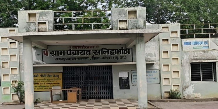 (कोरबा) बिजली बाधित होने 6 घण्टे पश्चात भी नहीं हो पायी बहाल