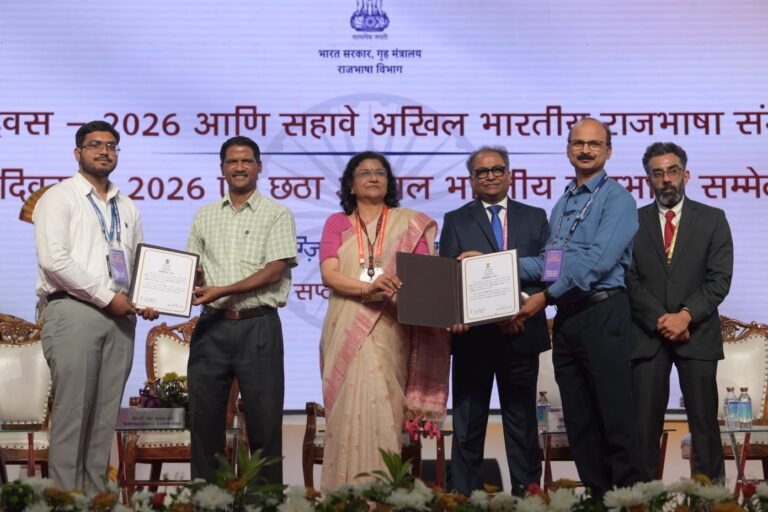 (कोरबा) नराकास कोरबा को अखिल भारतीय स्तर पर ‘नराकास प्रोत्साहन सम्मान’ की ‘प्रशंसनीय’ श्रेणी में मिला सम्मान