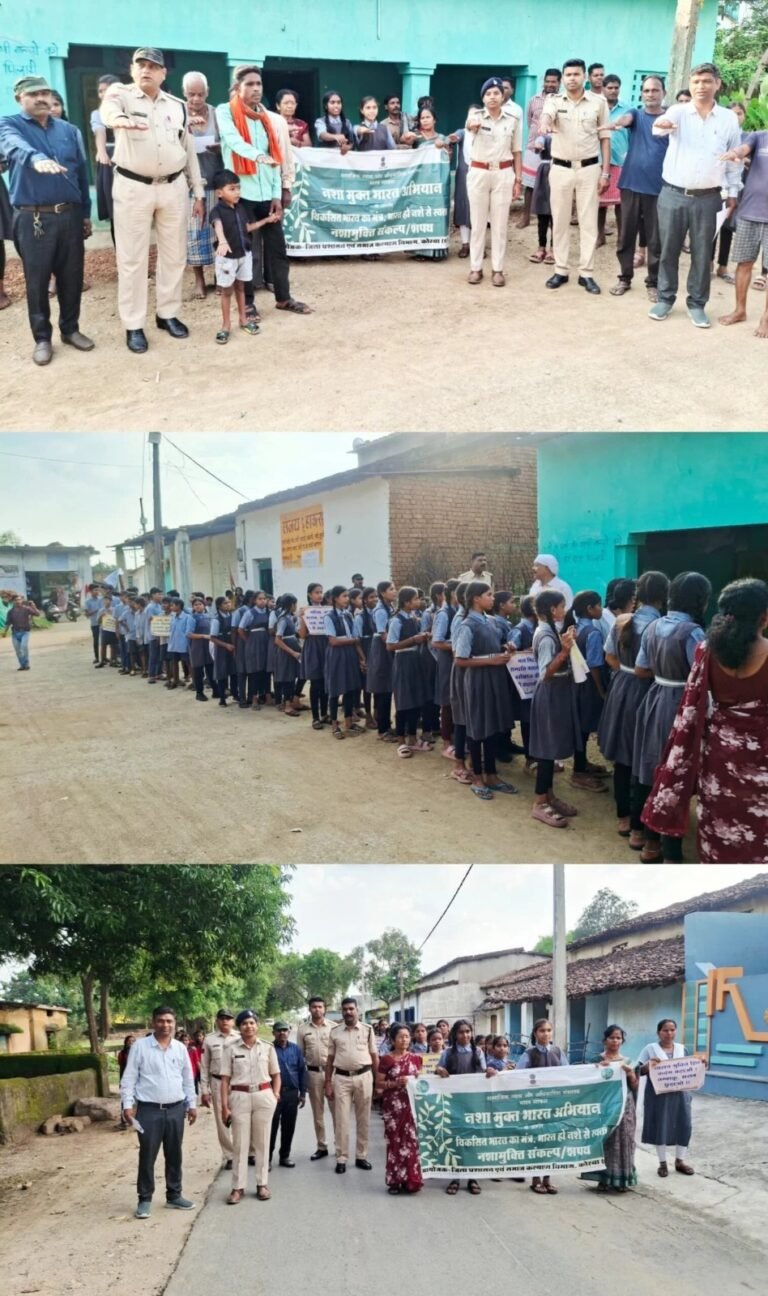 (कोरबा) नशामुक्त भारत अभियान के तहत ग्राम मुढाली में निकली नशामुक्ति रैली