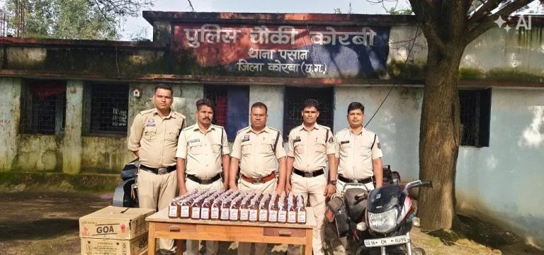 (कोरबा) अंग्रेजी मादक द्रव्य पदार्थ की तस्करी के आरोप में पुलिस ने किया गिरफ्तार
