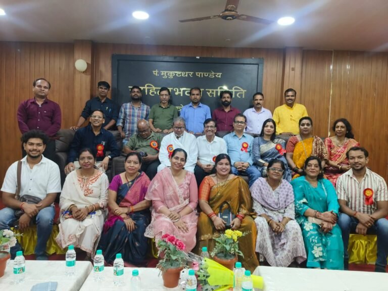 (कोरबा) मुकुटधर साहित्य समिति कोरबा में हिन्दी दिवस पर केन्द्रित काव्य गोष्ठी आहूत