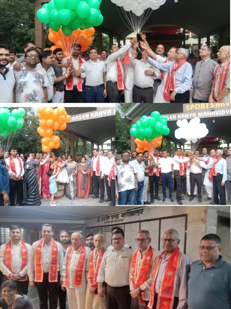 (कोरबा) महाराज अग्रसेन जयंती खेल महाकुम्भ का हुआ शुभारंभ