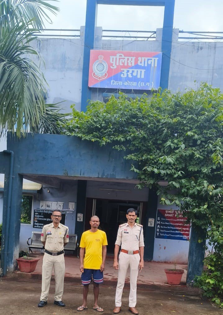 (कोरबा) गणेश विसर्जन के दौरान पुलिस से अभद्रता एवं शासकीय कार्य में बाधा डालने के आरोप में गिरफ्तार