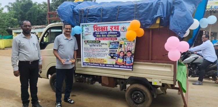 (कोरबा) रामपुर क्षेत्र में निकला शिक्षा रथ